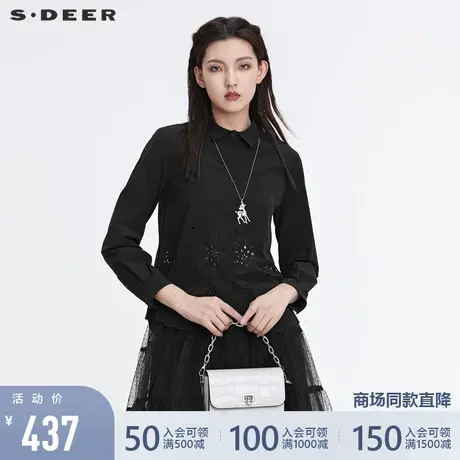 sdeer圣迪奥22春夏新款简约翻领镂空不规则微弹黑色衬衫S22180523图片