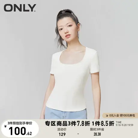 ONLY奥莱2023夏季新款时尚简约百搭甜美修身螺纹圆领T恤女商品大图