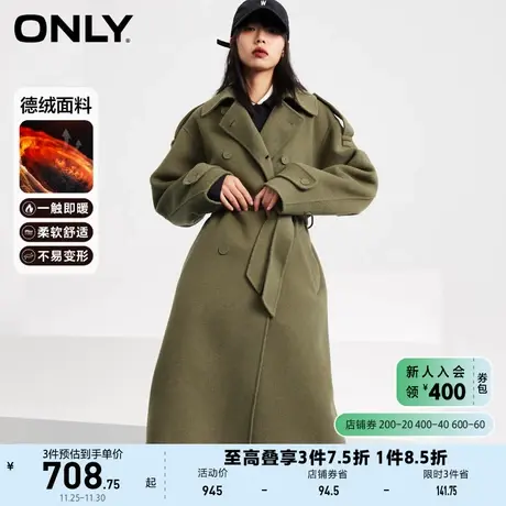 ONLY奥莱秋冬温暖德绒面料中长款双面呢毛呢外套女商品大图