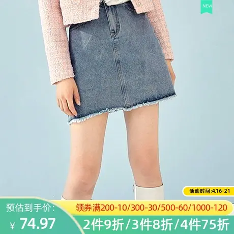 秋水伊人春夏女士半身裙短裙高腰包臀牛仔百搭港味显瘦Q793图片