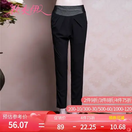 【断码XL】秋水伊人夏雪纺中腰宽松阔腿女裤直筒休闲裤I686图片