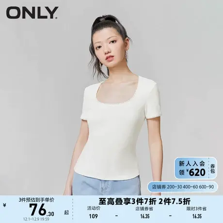 ONLY奥莱春季时尚简约百搭甜美修身螺纹圆领T恤女商品大图