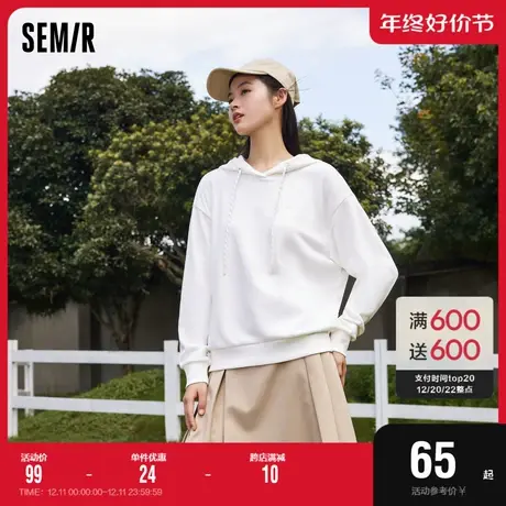 森马卫衣女宽松连帽字母上衣气质甜美春秋简约印花打底衫温柔百搭图片