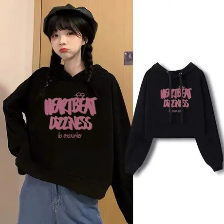 时尚连帽短款卫衣2023秋冬新款韩版宽松小个子减龄印花上衣女装潮图片