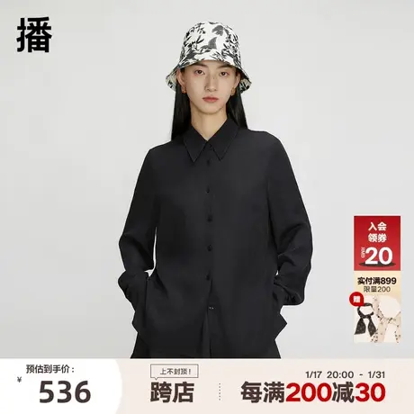 播黑色衬衫女商场同款2023新款气质通勤高级感长袖衬衣BDQ8CD1890图片
