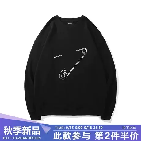 重磅国潮回形针黑色印花圆领卫衣2023秋冬季潮流无性别圆领上衣商品大图