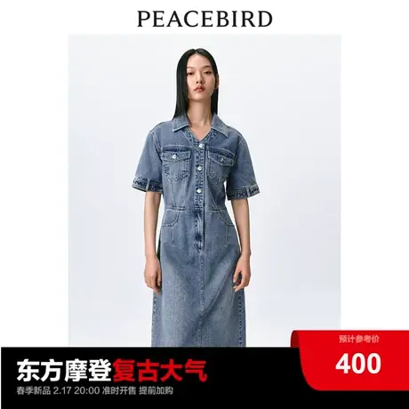 太平鸟牛仔连衣裙短袖2024春新款复古休闲港风中长裙V领设计感女图片