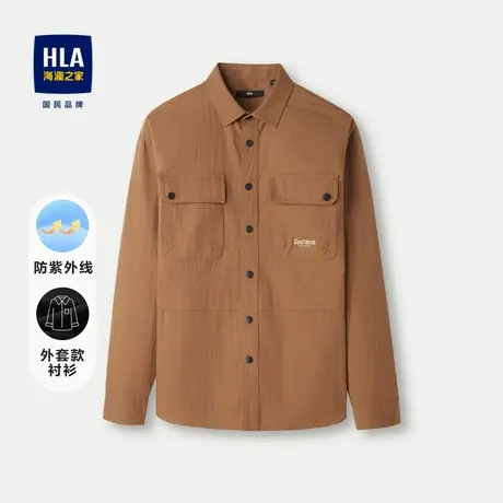 HLA/海澜之家外套款长袖休闲衬衫24春夏新防紫外线宽松时尚长衬男图片