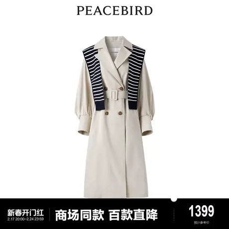 【商场同款】太平鸟女装2024年春季新款披肩式风衣A1BEE1380图片