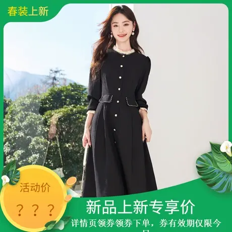 时尚气质连衣裙2024年春季新款女花边领温柔减龄收腰显瘦长裙图片
