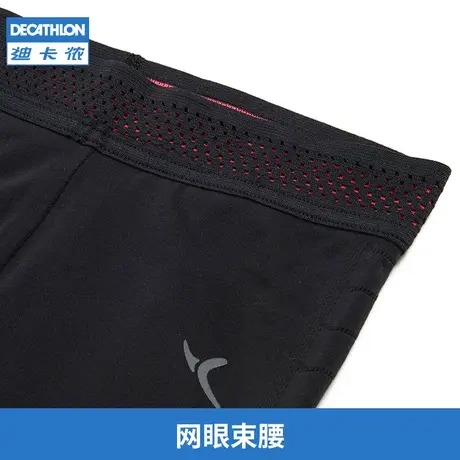 迪卡侬运动裤春夏女童打底裤女童裤子儿童春外穿运动紧身裤 KIDC图片