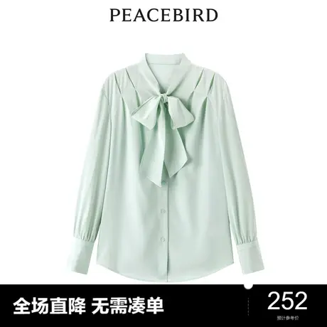 【商场同款】太平鸟女装2023秋季新款简约系带衬衫A1CAD3312图片