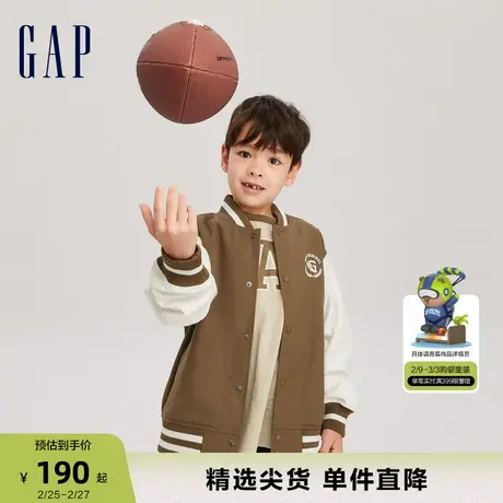Gap男童春秋LOGO撞色飞行员夹克儿童装洋气宽松休闲外套831319商品大图
