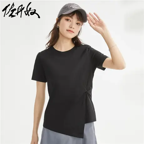 佐丹奴T恤女装纯棉针织扭结不对称下摆圆领短袖T恤 18323004图片