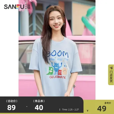 三福短袖印花圆领t恤女2024新款夏季小个子时尚纯棉宽松上衣女装商品大图
