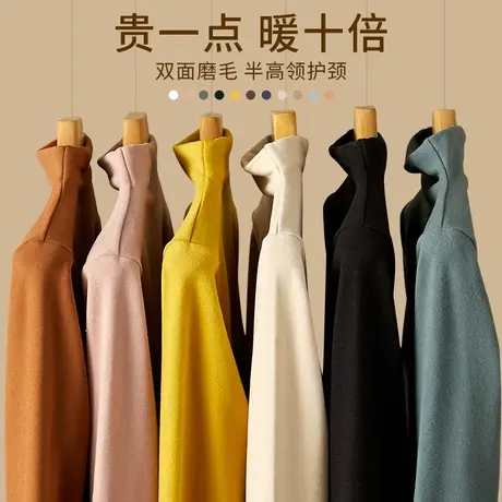 德绒打底衫女秋冬内搭洋气半高领黑色加绒长袖t恤上衣2024年新款商品大图