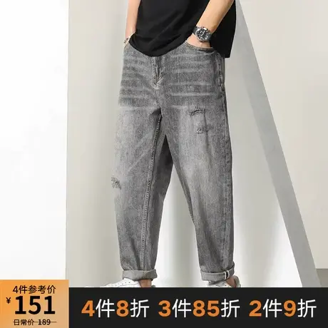 GxxH潮牌大码男装 加肥加大号个性夏季休闲宽松直筒破洞牛仔长裤商品大图