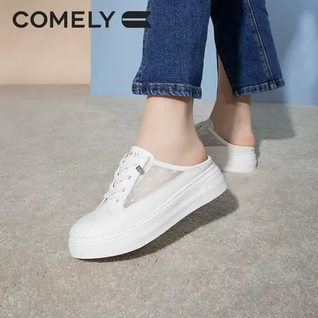 KL康莉半拖小白鞋女夏季新款厚底增高网面透气懒人包头拖鞋穆勒鞋商品大图