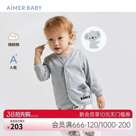 爱慕婴儿幸运考拉中性婴幼两面穿马甲AB341C552商品大图