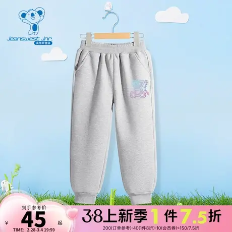 JUP真维斯男童裤子2024春季新款男童款时尚休闲简约长裤童装卫裤图片