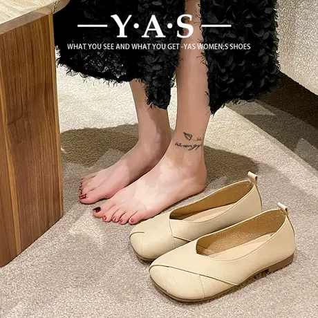 单鞋女春秋季2024新款浅口平底软底孕妇妈妈一脚蹬豆豆鞋仙女温柔图片