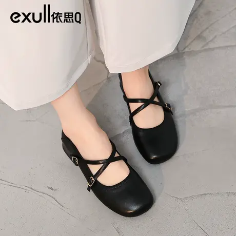 依思q圆头小皮鞋黑色软底交叉带单鞋2023新款肥脚宽脚女鞋大头鞋商品大图