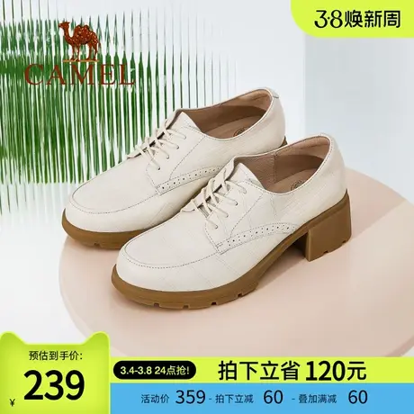 骆驼女鞋2024春季新款真皮百搭圆头通勤高跟鞋粗跟小皮鞋深口单鞋图片