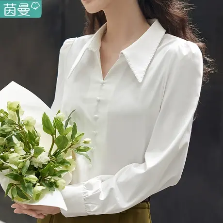 茵曼官方旗舰店长袖衬衫女白色打底衬衣2024新款法式春秋季通勤商品大图