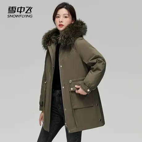 雪中飞羽绒服女2023新款冬季中长款大毛领连帽防寒保暖韩版外套图片