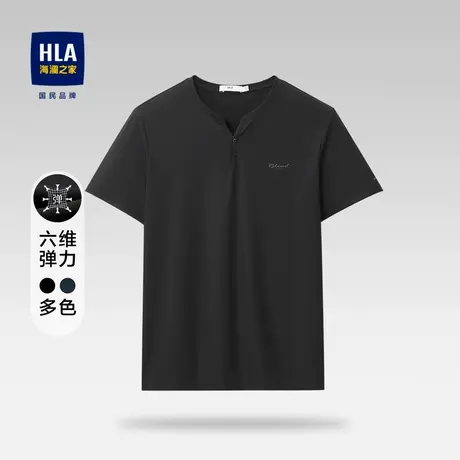HLA/海澜之家六维弹力短袖T恤23春夏新款修身高周波印花Y领短t男图片