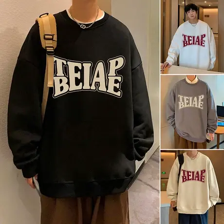 卫衣男秋冬季2023新款港风内搭打底衫潮牌宽松外套oversize上衣服商品大图