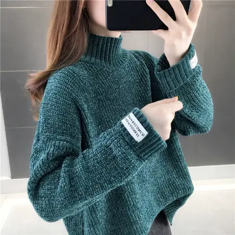 金丝绒雪尼尔毛衣女冬加厚高领爆款新款2021宽松洋气打底衫套头图片