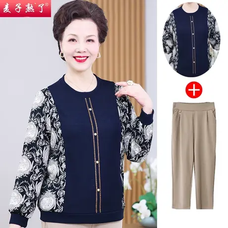 妈妈春装新款长袖T恤衫夏阔太太洋气针织上衣雪纺秋中老年人女装商品大图