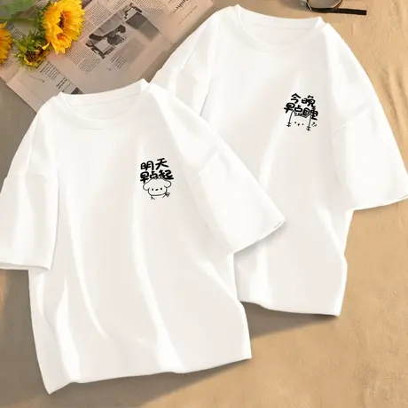 情侣装2023新款夏季白色纯棉百搭宽松上衣体恤圆领学生短袖t恤女商品大图