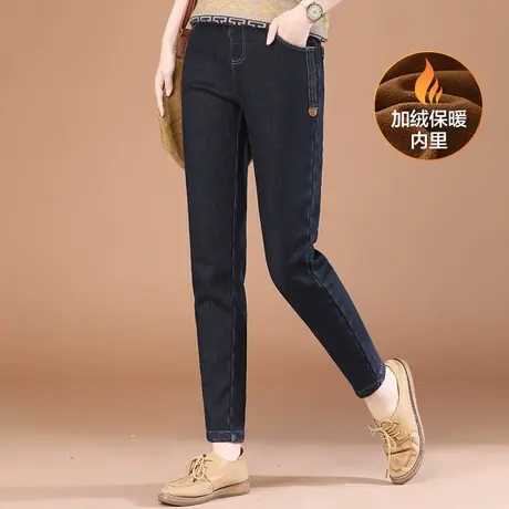 韩潮袭人松紧高腰贴皮加绒牛仔裤女2023冬季新款宽松哈伦长裤子厚商品大图