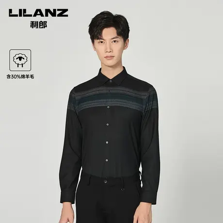 【含羊毛】利郎长袖衬衫男士商务休闲条纹秋季新款衬衣商品大图