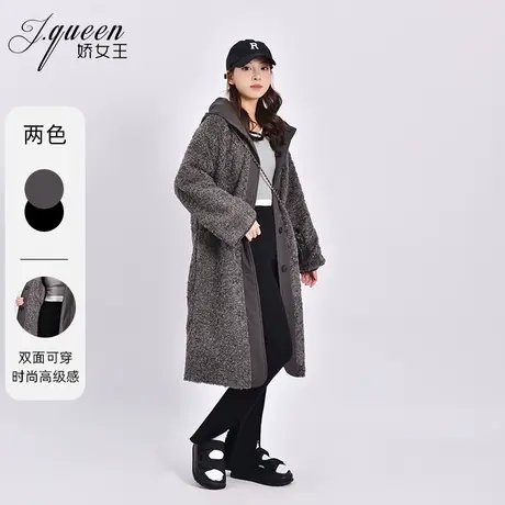 羊羔毛外套大衣女冬季新款宽松休闲加厚保暖中长款两面穿连帽棉服图片