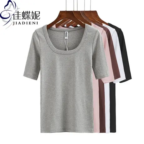 中袖T恤女上衣春秋季韩版打底衫修身五分半袖低U领短袖纯棉女装图片