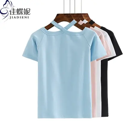 夏季新款交叉领修身短袖体恤上衣打底衫纯棉显瘦糖果色女装内搭T图片