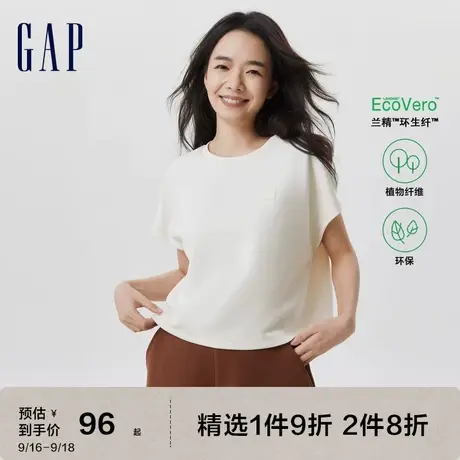 Gap女装夏季2023新款空气三明治LOGO短袖卫衣712710宽松上衣图片