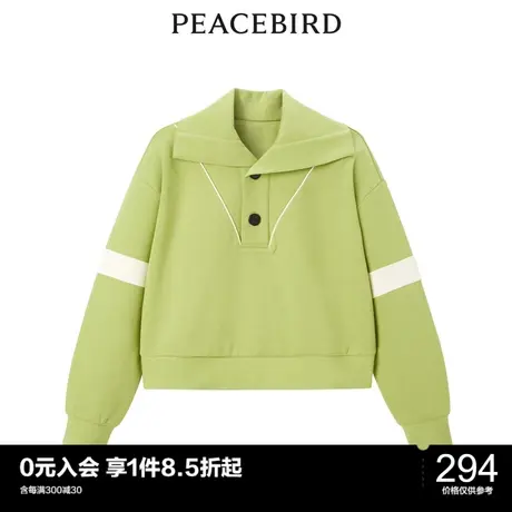 太平鸟女士时尚秋冬新款翻领针织衫A1DCC4208图片