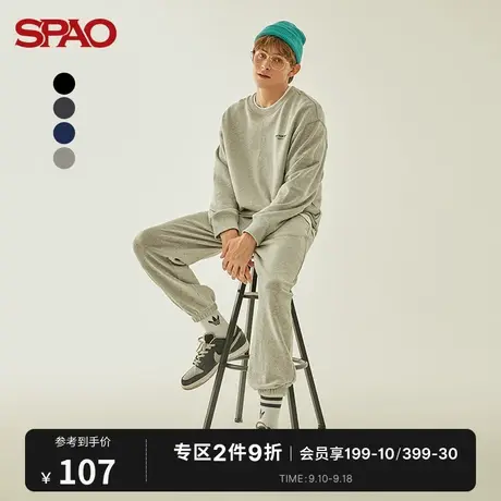 SPAO 男士运动裤秋冬季新款休闲百搭纯色束脚运动卫裤SPMTB49H11商品大图