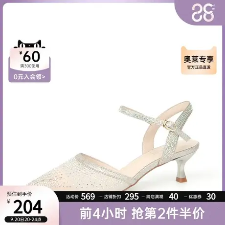 EBLAN/伊伴千百度集团新款镂空尖头搭扣温柔气质女凉鞋商品大图