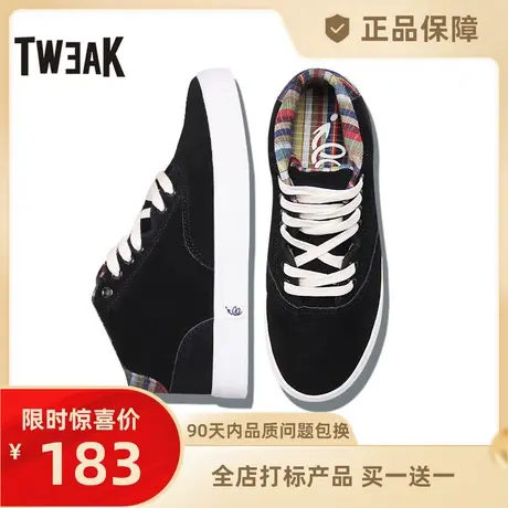 Tweak特威克情侣鞋春秋新款欧美潮牌牛反毛皮高帮休闲鞋男女板鞋商品大图