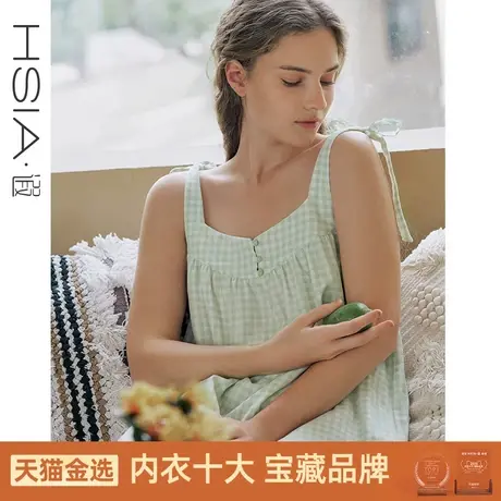 HSIA遐全棉双层纱睡裙女夏季中长款田园格纹大码家居裙宽松吊带裙图片