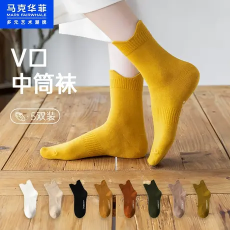 马克华菲袜子女士中筒袜夏季透气薄款抗菌防臭棉袜黑白色运动长袜商品大图