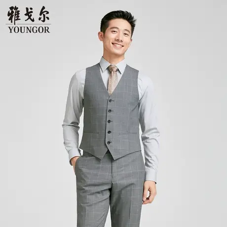 【商场同款】雅戈尔男士西服马甲新款官方商务休闲西装马夹图片