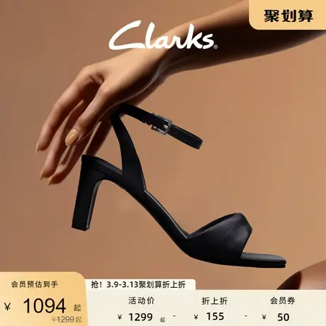 Clarks其乐赛伦系列女鞋凉鞋女优雅精致风粗跟一字带凉鞋高跟鞋图片