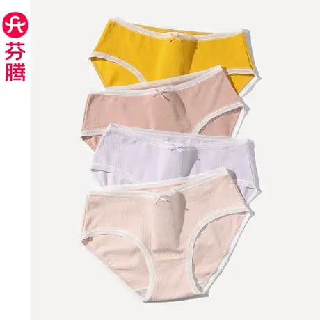 芬腾内裤女纯棉抗菌裆中腰三角裤透气提臀女生大码可爱短裤头裤衩图片