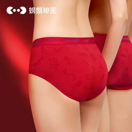 螃蟹秘密本命年女红色内裤纯棉裆女生莫代尔三角裤结婚蛇年礼盒装图片
